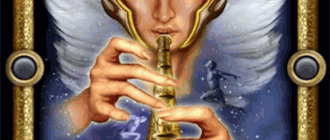 Judgement tarot card foto