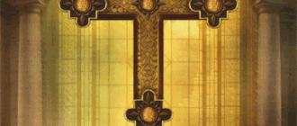 cross lenormand foto