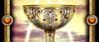 Ace of cups tarot card photo