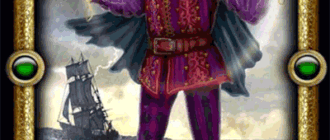 2 of pentacles tarot card golden