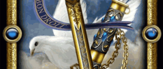 Ace of swords tarot card foto